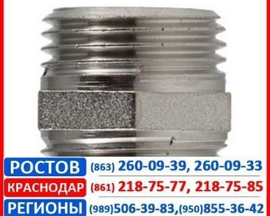 фото Ниппель прямой