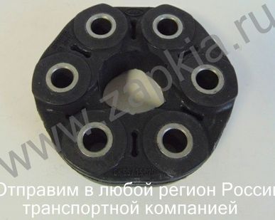 фото Муфта карданного вала Hyundai Santa Fe Classic 49190-26000 4919026000