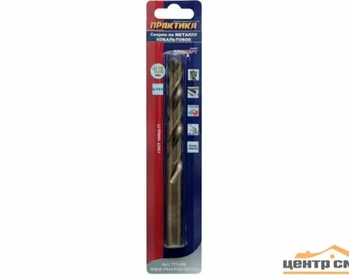 фото Сверло по металлу 12,0х151мм, ПРАКТИКА, кобальтовое, Р6М5К5, блистер