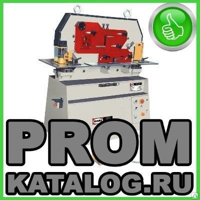 Фото №0 Пресс-ножницы  Proma