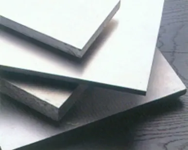 фото Плита алюминиевая АМЦ, 10 – 100 мм