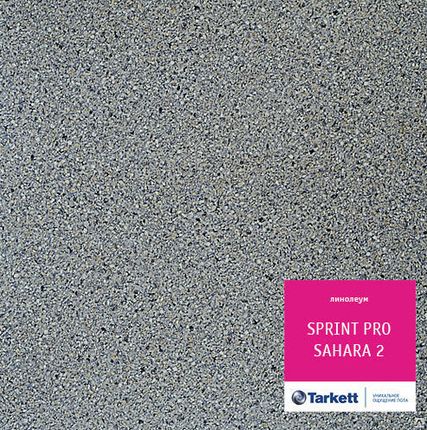 Фото №0 Линолеум Tarkett SAHARA2  23/32 класс 1,8мм