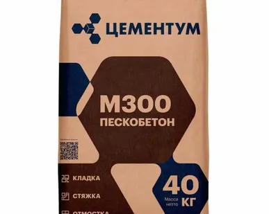 фото Пескобетон Цементум М-300 40 кг