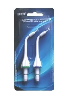 Фото №0 Шкаф ШКД-5