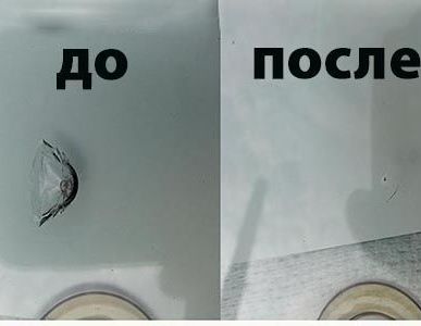 фото Ремонт сколов и трещин лобового стекла