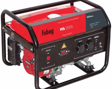 фото Генератор бензиновый Fubag HS 250