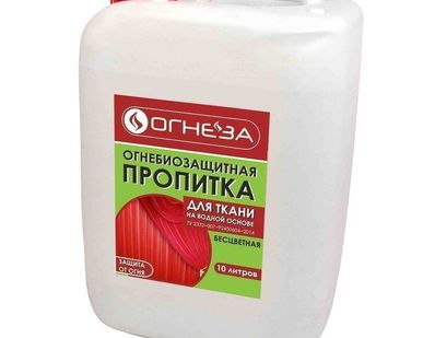 фото Пропитка по ткани огнезащитная водорастворимая ОГНЕЗА-ПО(канистра 10л)