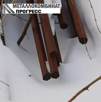 Фото №0 Шестигранник жаропрочный 10 мм 20Х23Н18 ГОСТ 5949-75 горячекатаный