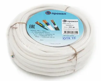 фото Провод ПВС 2х2.5 Б (бухта 20м) (шт) Промэл 13321540