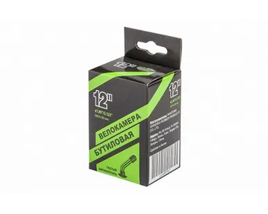 фото Велокамера NTG 12"x1.95"/2.125" согнутый автовентиль.