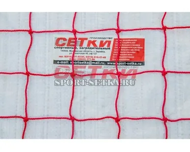 фото Сетки для горнолыжных трасс (Цвет:красный), диаметр 3.5 мм, ячейка 100*100 мм