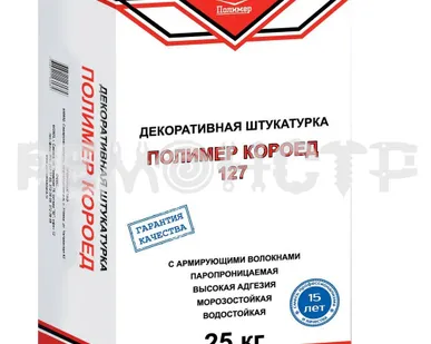 фото Декоративная штукатурка 'Полимер Короед' 25кг (Полимер) (48) ЭК