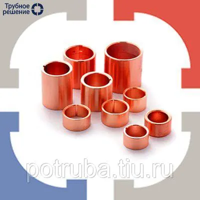 Фото №0 Бронзовая втулка 140 мм БрАЖН10-4-4