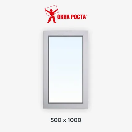 Фото №0 Одностворчатое алюминиевое окно Р400, 500*1000, глухое