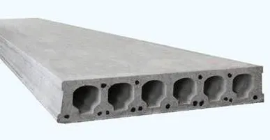 фото Плита перекрытия ПБ 53-12-8