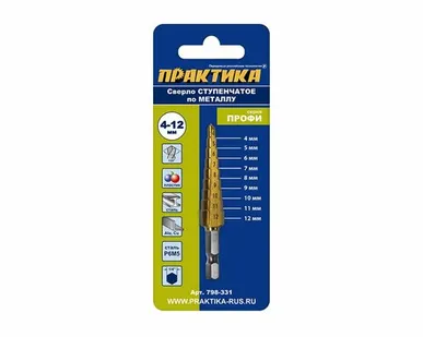 фото Сверло по металлу ступенчатое 4-12мм шаг 1мм, TIN, ПРАКТИКА ПРОФИ