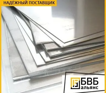 фото Лист нержавеющий 14 мм 12Х18Н10Т (Х18Н10Т) ГОСТ 7350-77