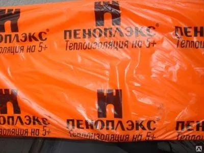 Фото №0 Плита Пеноплекс 1,2х0.6м. толщина 20мм.