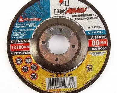 фото Круг зачистной Луга 180-6-22-14A