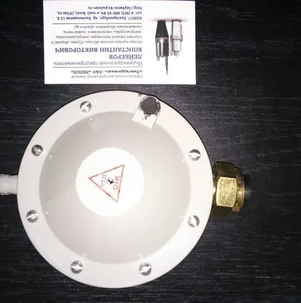 Фото №0 Редуктор давления Рдсг1-1,2