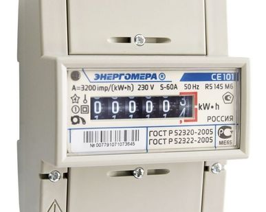 фото Счетчик CE 101 R5 145 М6 ЭНЕРГОМЕРА