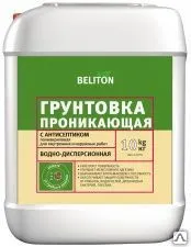 фото Грунтовка BELITON проникающая, антиплесень, полиакр. для наруж.работ 5 л