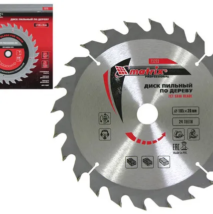 Фото №0 Диск пильный Matrix по дереву, 190 х 20мм, 24 зуба + кольцо 16/20 73213