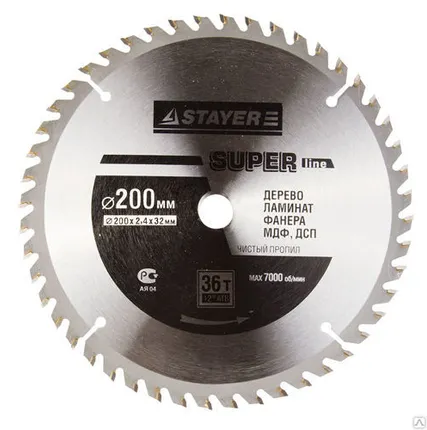 Фото №0 Диск пильный по дереву STAYER MASTER OPTI-Line 3681-200-32-36 
200х32 36Т S