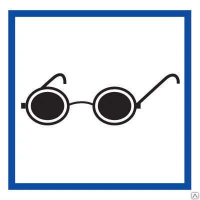 Фото №0 Тактильный знак G 04 - Доступность для инвалидов по зрению