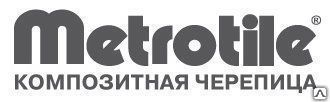 фото Ножницы фигурные Metrotile