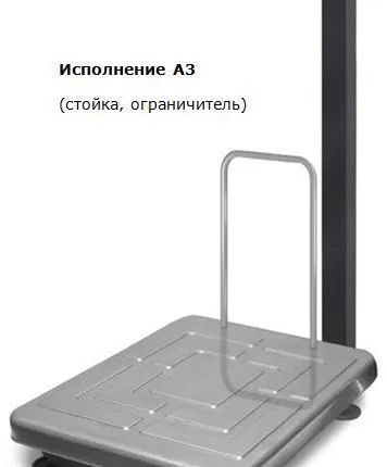 Фото №0 Весы TB-S-60.2-А (60 кг/ 10 или 20 г, платформа 51х40 см, весы ТВ-S-A)