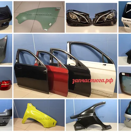 Фото №2 Кузовные Запчасти для Иномарок с Доставкой
