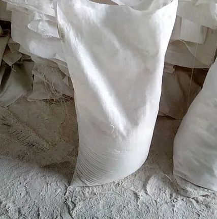 Фото №0 Мешки полипропиленовые