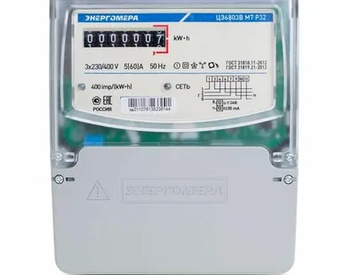 фото Счетчик ЦЭ6803В 3ф 5-60А класс точн. 1.0 1 тариф. универс. крепл. 230В 1 4 пров. М7Р32 Энергомера 101003001011073
