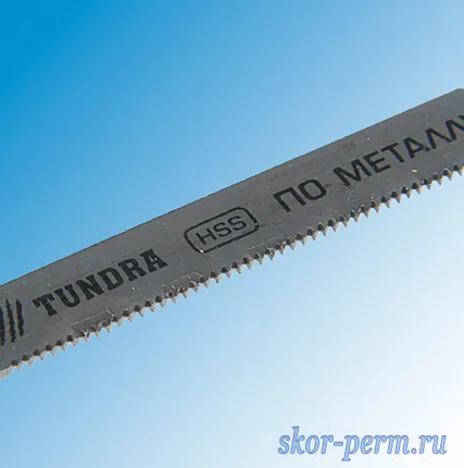 Фото №2 Полотна для электролобзика по металлу 51/75х0,8 мм  5 шт