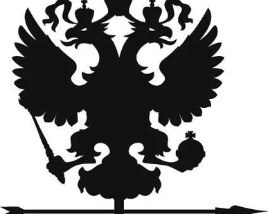 фото Флюгер 490х380 "Герб" BORGE