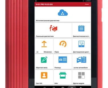 фото Launch X-431 PRO v. 4.0 (Version 2020)