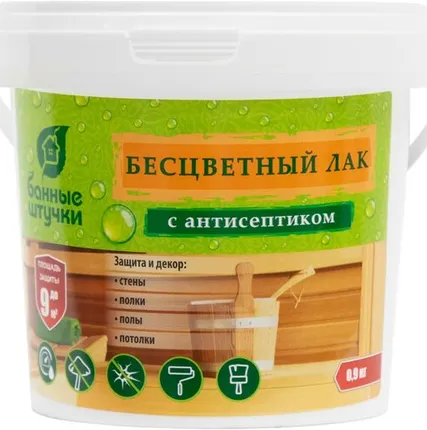 Фото №0 Лак БАННЫЕ ШТУЧКИ Лак для отделки саун и бань БАННЫЕ ШТУЧКИ 0,9 кг полуглянцевый бесцветный для защиты поверхностей