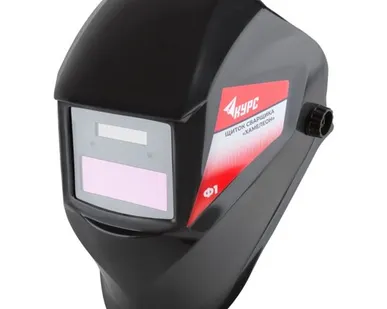 фото Щиток сварщика с автом.св/фильт "Хамелеон", без регулировки