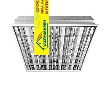 фото Светильник растровый для потолка Грильятто с лампами