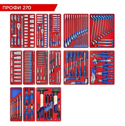Фото №31 Набор инструментов 270 предметов, quot;ПРОФИ 270 quot;, для тележки, 14 ложементов МАСТАК 5-00270
