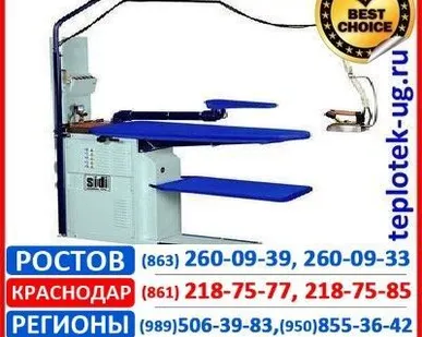 фото Стол гладильный