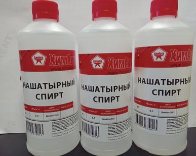 фото Уайт-спирит 0,5 л