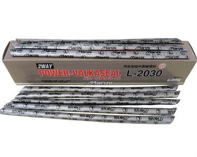 фото Жгут Power-Valkaseal L-2030, 20 см (30 шт/упак) new, 23942, Maruni