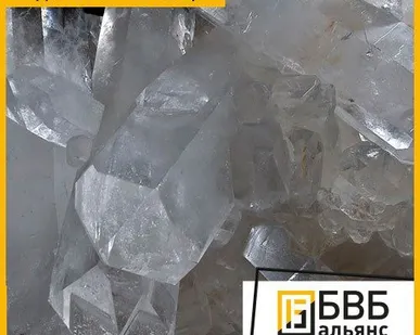 фото Ортоалюминат неодима NdAlO3