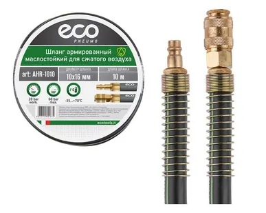 фото Шланг пневматический маслостойкий 10/16 мм ECO AHR-1010 длина 10 м