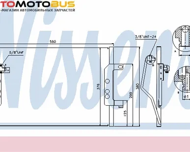 фото Конденсатор, кондиционер NISSENS 94613 Конденсер MB VANEO 02