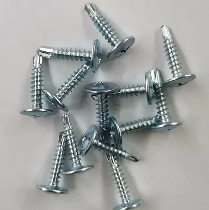 Фото №0 Саморез ШСММ 4,2х19 Прессшайба /сверло