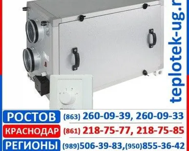 фото Установка приточно-вытяжная ВЕНТС