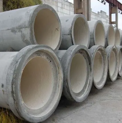 Фото №0 Трубы
во